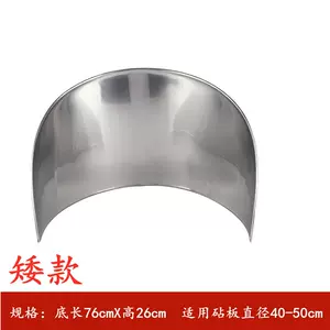 kitchen nail board Latest Best Selling Praise Recommendation