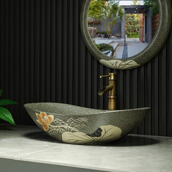 Ceramic Countertop Washbasin Single Basin Balcony Washbasin Bathroom Washbasin Ingot Basin Outdoor Washbasin