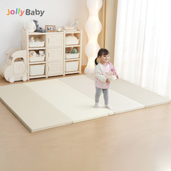 Jollybaby Crawling Mat Baby Crawling Mat Foldableable Pu Baby Kidsren's Home 4cm Non-Toxic Ixpe Floor Mat