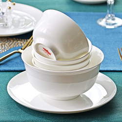 Rice Bowl for Home Use 2025 High-End Combination Pure White Underglaze Color Tableware Bowl and Plate Set Light Luxury Red Rose Bone China