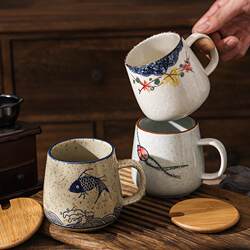 Ceramic Mug with Lid, Chinese-Style Water Cup, Tea Cup, Home-Use Hand-Painted Pottery Cup, Coffee Cup Set, Water Cup for Office