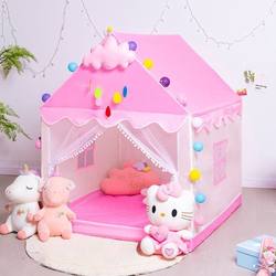 Children's Indoor Tent Kids Tent Indoor Girl Play Toy Castle House Boy Baby Small House Princess