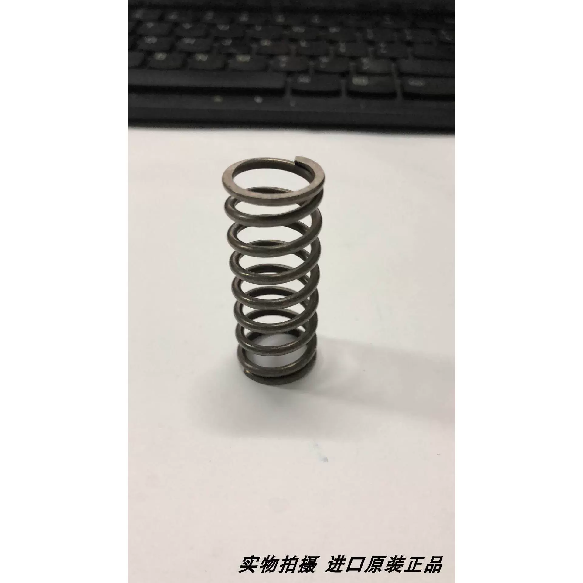 Resorte de retorno para cami¨®n Howo - Detalle de instalaci¨®n