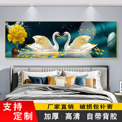 Bedroom Headboard Background Wall Decoration Self-Adhesive Stickers Wall Paper Wall Art Wall Stickers Room Arrangement Mural