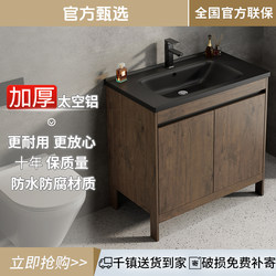 Medieval-Style Floor-Standing Bathroom Cabinet Set with Integrated Ceramic Washbasin for Home Use