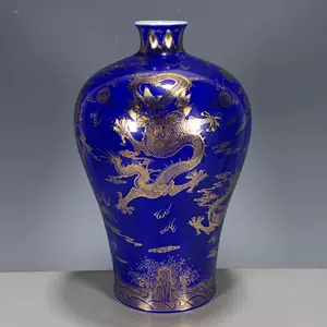 霁蓝釉花瓶瓷器- Top 50件霁蓝釉花瓶瓷器- 2025年8月更新- Taobao