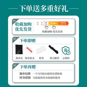 
Speedy waders, water shoes, one-piece half-length leather pants, men's leather forked rain pants, rain boots, M one-piece full-body reservoir waterproof jacket