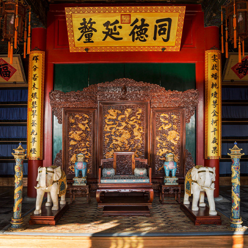 猩咖说★北京恭王府含门票3H亲子研学包团讲解一日游北京旅游