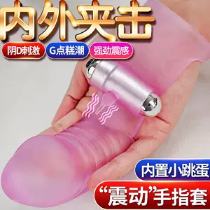 sex appliance shock Latest Top Selling Recommendations | Taobao ...