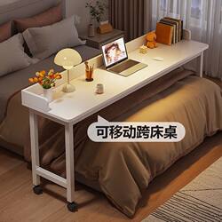 Computer desk on the bed desk simple small table home writing desk bedroom movable lazy cross bed table bedside table