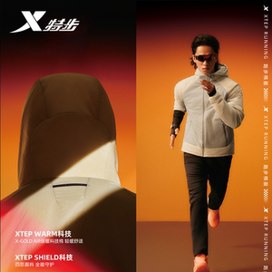 
Xtep thin cotton clothing for men 2025 winter new four-proof anti-static light and warm hooded 975429170425