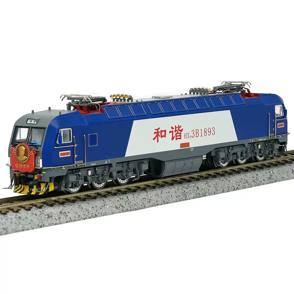 長鳴火車模型　HXD3D HXD1D KUNTER CRH380AL 先頭車 長鳴火車模型 HXD3D HXD1D KUNTER CRH380AL 先頭車 長鳴火車模型