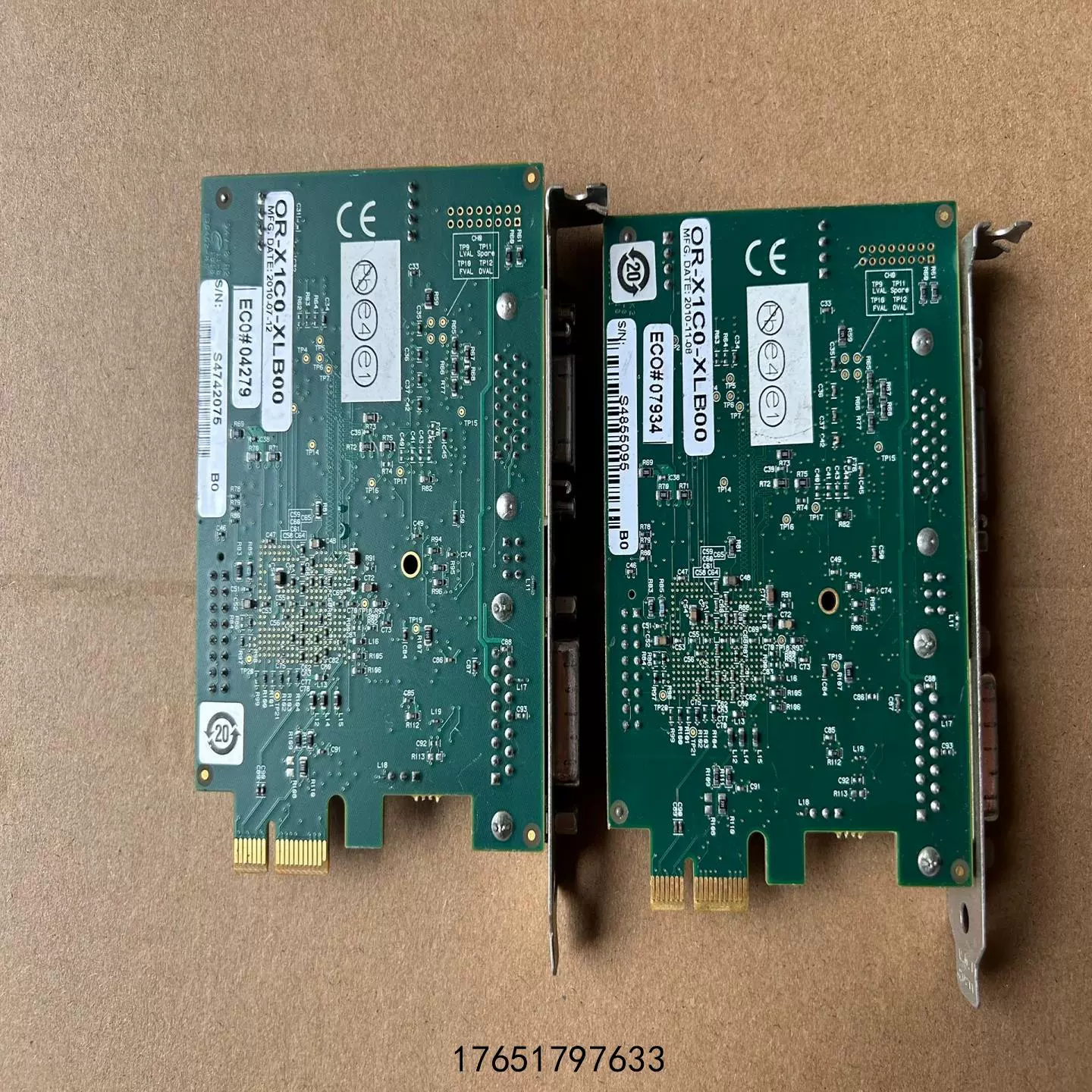 x1c0-xlb00 视频图像采集卡 o-淘宝网