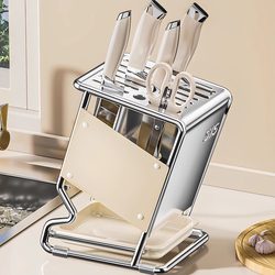 German Ea Light Luxury Kitchen Knife Holder Storage Rack New Stainless Steel Knife Holder Integrated Knife and Chopstick Holder Storage Rack
