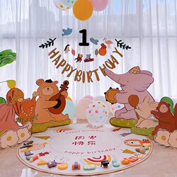 Baby's First Birthday Decoration Scene Setup Props Supplies Atmosphere Animal Kt Board Background Wall Balloons