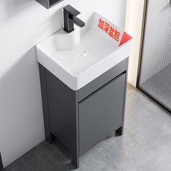 Small-Sized Floor-Standing Bathroom Cabinet Set, Space Aluminum Bathroom Ceramic Integrated Washbasin, Balcony Washbasin