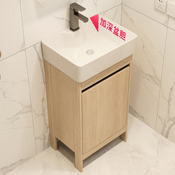 Balcony Honeycomb Aluminum Floor-Standing Bathroom Cabinet Combination Japanese-Style Ceramic Integrated Washbasin Small Apartment Bathroom Vanity