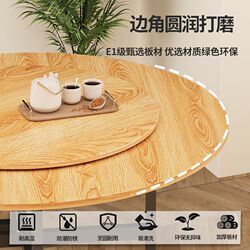 Folding dining table, household dining table and chair combination, 10-person large round table with turntable, multi-functional folding V-folding table, round dining table