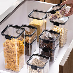 Kitchen Refrigerator Fresh-Keeping Sealed Jar Food-Grade Transparent Plastic Grain Storage Container Storage Box Organizer
