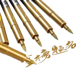 墨笔- Top 1000件墨笔- 2024年5月更新- Taobao