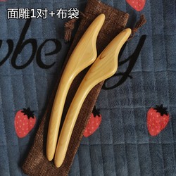 Wooden Face Carving Stick, Face Carving Stick, Face Slimming, Facial Beauty, Body Shaping, Acupoint Massage, Beauty Salon Universal