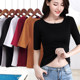 Black slim mid -sleeved top female spring and summer one shoulder seven -point sleeve tight short T -shirt large -size inside with a bottom shirt