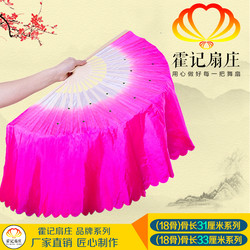 Dance Fan Double-Sided for Adults, Twirling Fan for Performance, Gradient Color Square Dance, Extended Silk, Pair of Red Dance Fans