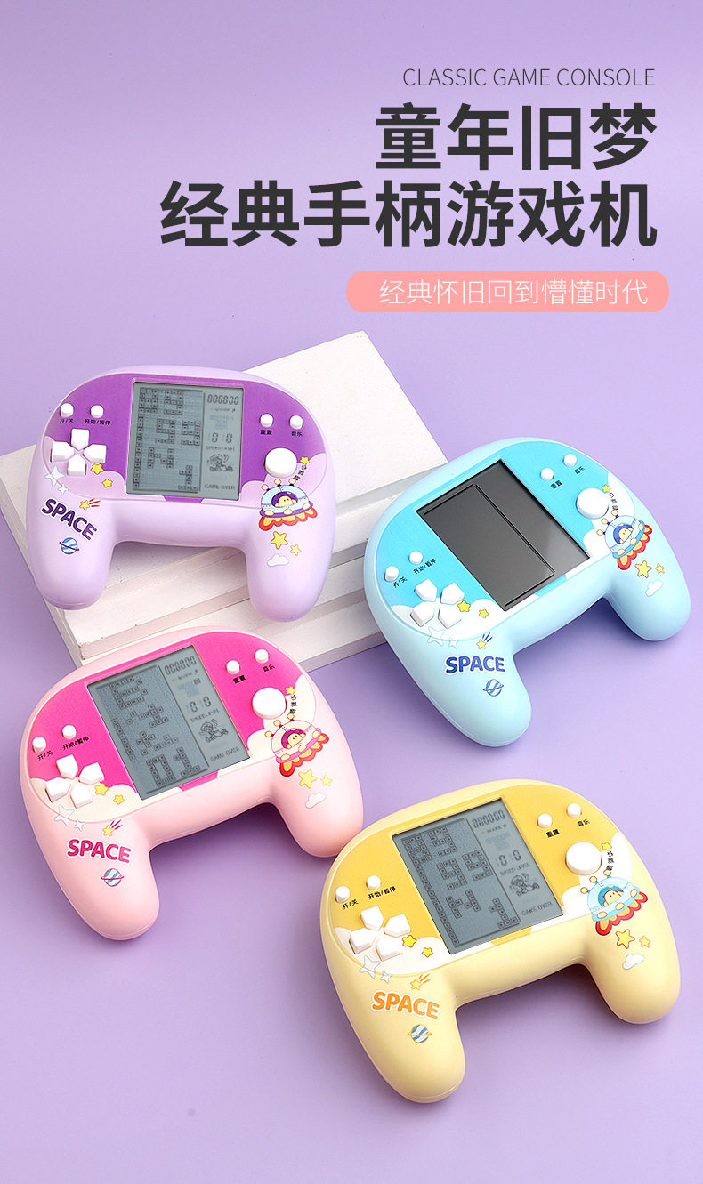 Miniboy Consola Retro Portatil Consola De Juego Portátil Con Forma De Pozo - Mejora Lógica Y Concentración, Ideal Para Niños Y Familia Juguete Lógica Concentración Niños Miniboy Consola Retro Portatil Consola De Juego Portátil Con Forma De Pozo - Mejora Lógica Y Concentración, Ideal Para Niños Y Familia Juguete Lógica Concentración Niños