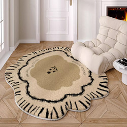 Cream-Style Home Round American-Style Living Room Carpet, Bedroom High-End Light Luxury Style Irregular Plush Coffee Table Rug