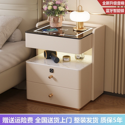 Installation-Free Solid Wood Multifunctional Smart Bedside Table, Simple and Modern Home Bedroom Bedside Storage Cabinet