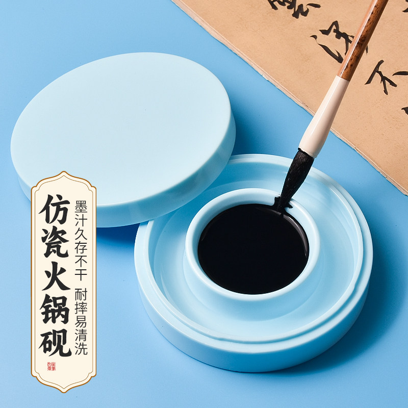 文房四宝入门套装-淘宝逛一逛