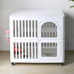 Indoor Household Dog Cage Resin Corgi Teddy Bichon Small and Medium-Sized Dog Kennel Bed Pet Cage Movable Villa