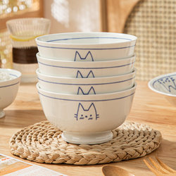 Japanese-Style Underglaze Color High-Quality and Beautiful Small Rice Bowl Set for Home Use 2024 New Ceramic Tableware Combination
