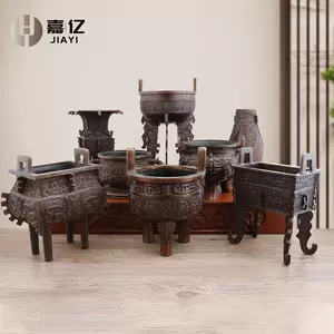 羊铜香炉- Top 50件羊铜香炉- 2024年3月更新- Taobao