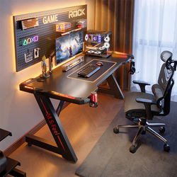 Hong Kong and Macau Free Shipping E-Sports Table Home Desktop Carbon Fiber Computer Table Bedroom Desk Gaming Room Gaming Table Available