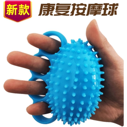 Oval Massager with Spikes for Four-Finger Massage, Elderly Stroke Rehabilitation Device, Professional Stress Ball for Finger Separation