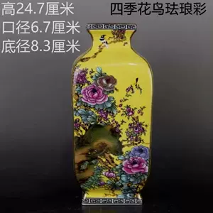 antique gold vase Latest Best Selling Praise Recommendation 