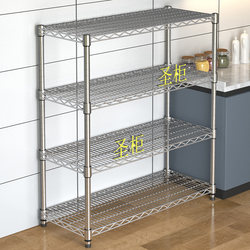 Stainless Steel Kitchen Storage Rack, Adjustable Floor-Standing Household Storage Shelf, Balcony Flower Stand