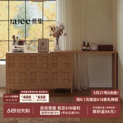 Banjitu Wood Dressing Table and Chest of Drawers Integrated, Natural French Mid-Century Style Bedroom Bedside Cabinet Corner Dressing Table