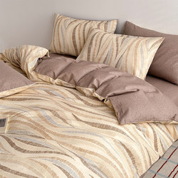 Muji Simple Cotton Bedding Four-Piece Set Pure Cotton 2026 New Style Bed Sheet Duvet Cover Bedding Dormitory Three-Piece Set