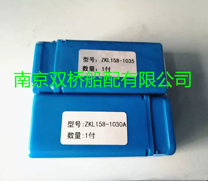 潍柴6250喷油嘴ZKL158-1035 1030A福仕德喷油器偶件红江重庆8250-Taobao 