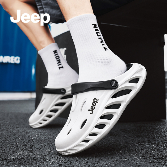 Jeep Men's Hole Shoes - Summer 2024 Sandals