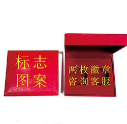 New Style Inspection Unit Work Badge Jcy Staff Exclusive Badge for Men and Women Commuting to Work