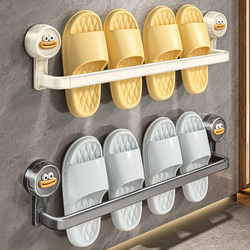 Suction Cup Slipper Rack, No-Drill Bathroom Storage Rack, Wall-Mounted Drainage Rack for Toilet, Shoe Storage Organizer
