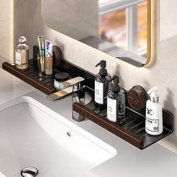 Bathroom Mirror Front Shelf Faucet Washbasin Sink Wall-Mounted No-Drill Bathroom Shelf