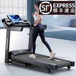 Xinjiang Tibet  Treadmill Home Style Climbing Foldableable Indoor Gym Special Silent Weight Loss Small