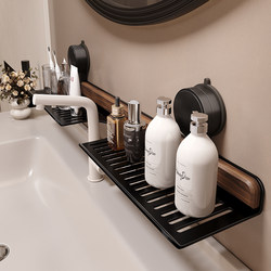 Walnut Suction Cup Bathroom Shelf, No-Drill Installation, for Bathroom Faucet, Washbasin, Restroom, Toilet Storage Rack
