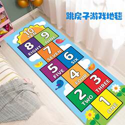 Hopscotch Mat, Kidsren's Room Carpet, Living Room Waterproof, Wipeable, Washable Baby Crawling Mat, Reading and Playing Educational Games