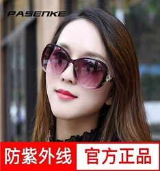Sunglasses for Women 2026 New Model Parsonke Polarized Anti-Uv Glasses for Driving, Suitable for Large Faces, Slimming Effect