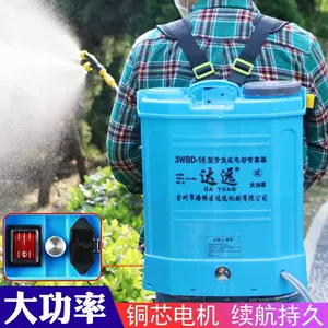 dayuan sprayer Latest Best Selling Praise Recommendation | Taobao